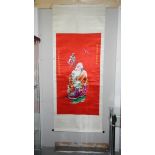 A large hand painted Chinese wall hanging