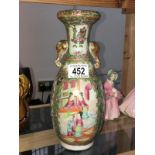 An old Famille Rose two handled vase