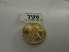 A 1981 gold Krugerrand