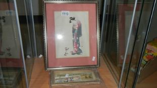 A framed and glazed Geisha with dog picture and 2 painted oriental panels ( 1 f/g frame a/f)