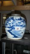 A 19th century Chinese blue and white ginger jar with metal lid (lid not correct)