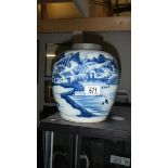 A 19th century Chinese blue and white ginger jar with metal lid (lid not correct)