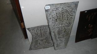 2 early 19th century oriental Chinese plaques with relief embossed figures,