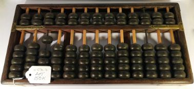 An 18th Century Chinese abacus (Possibly Aloes wood) 37 x 18 x 3cm