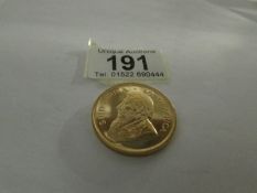 A 1981 gold Krugerrand