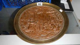 A Victorian embossed tazza