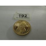 A 1981 gold Krugerrand