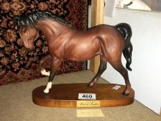 A Beswick horse 'Spirit of Freedom'