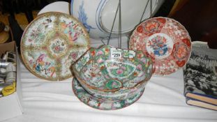 4 pieces of Chinese porcelain including bowl and plates