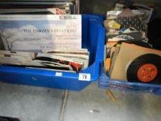 2 boxes of 45 rpm and LP records