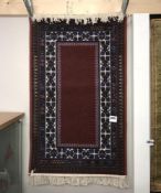 A small patterned rug 100cm x 60cm