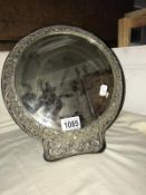 A silver framed bevel edged mirror hall marked London 1897,