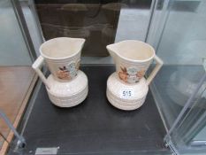 A pair of retro jugs