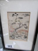 A framed and glazed Chinese painting