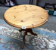 A pine tripod table