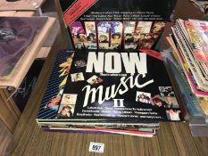 A collection of compilation albums including Now That’s What I Call Music 1, 2 3.