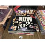 A collection of compilation albums including Now That’s What I Call Music 1, 2 3.