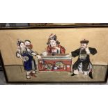 A 19th century signed Chinese painting on rice paper of a family tea ceremony A/F