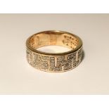 A yellow gold Greek key diamond ring,