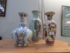 3 oriental vases (1 a/f)