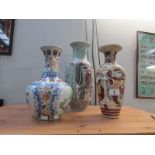 3 oriental vases (1 a/f)