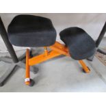 An ergonomic kneeling stool