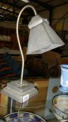 A reading lamp.