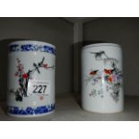 2 Chinese brush pots.