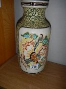 An oriental vase.