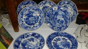 A set of 7 Wedgwood Queens ware plates produced 1994,