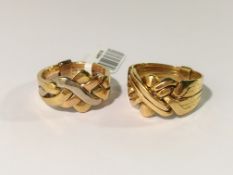 2 18ct gold puzzle rings, approximately 16 grams.