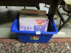 A quantity of classical music LP records.