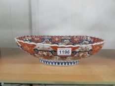 A large oval oriental bowl.