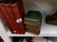 A quantity of vintage books including 4 volumes 'The New Illustrated History of England',