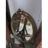 A bevel edged mirror in gilt frame a/f