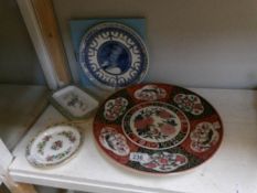 A quantity of Wedgwood and Coalport china together with a Japanese charger