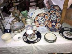A mixed lot of china including oriental, Shelley, Wedgwood, Noritake, cabinet plates etc, some a/f.
