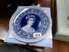 5 boxed Daily Mail collector's commemorative plates.