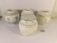 4 19th century Chinese ginger jars (1 with lid).