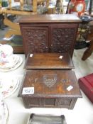 3 carved oak boxes.