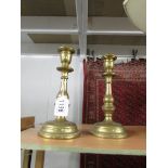 A pair of 19th century German Bing brass candlesticks.