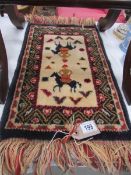 A small prayer rug,
