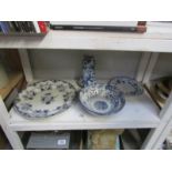 A blue and white German vase and 3 other blue and white items (dish a/f).