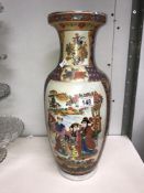 A contemporary oriental style vase.