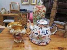 An Aynsley sugar bowl and milk jug together with 3 other items.