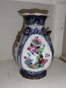 A Losal ware 2 handled vase a/f.