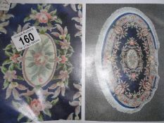 An oval rug,