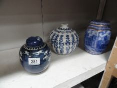A Chinese lidded ginger jar and two other lidded jars
