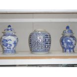 A geometric large Oriental ginger jar & 2 lidded temple jars