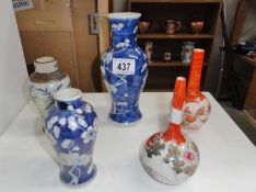 5 assorted Oriental vases